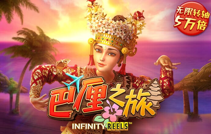凤凰彩票网站官网入口下载