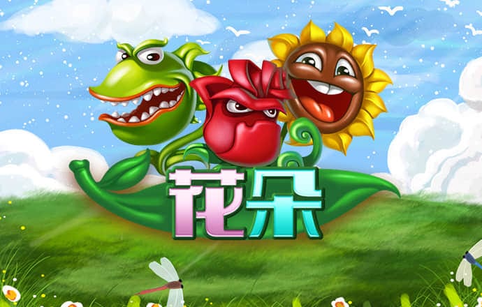 跳棋博弈